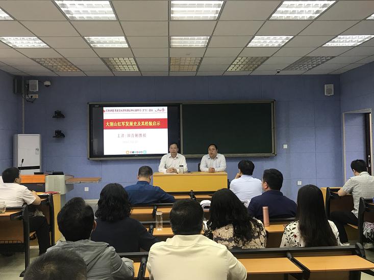 2019051517275412.jpg 合影.jpg