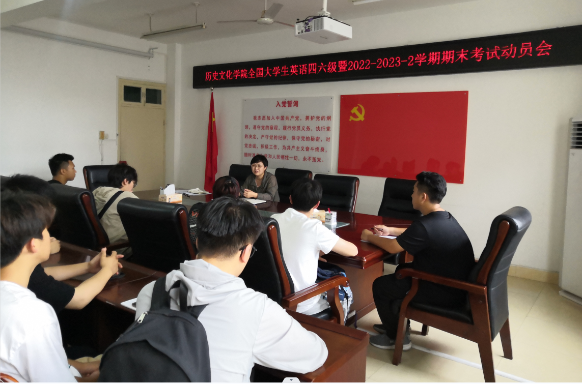 皇冠集团网站