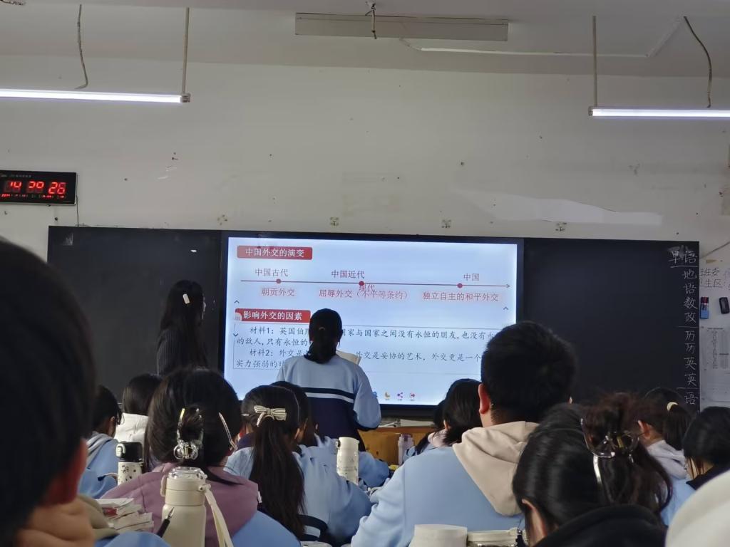皇冠集团网站