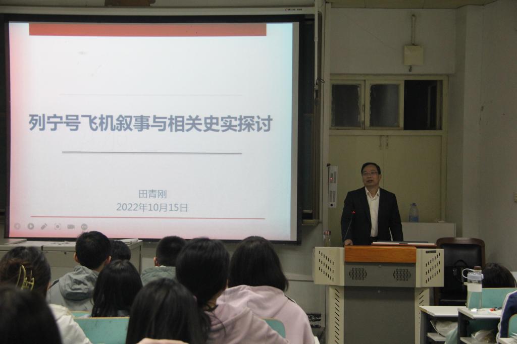皇冠集团网站