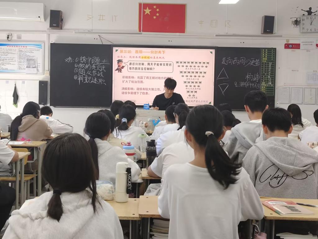 皇冠集团网站