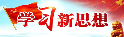 皇冠集团网站