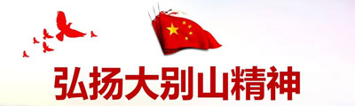 皇冠集团网站